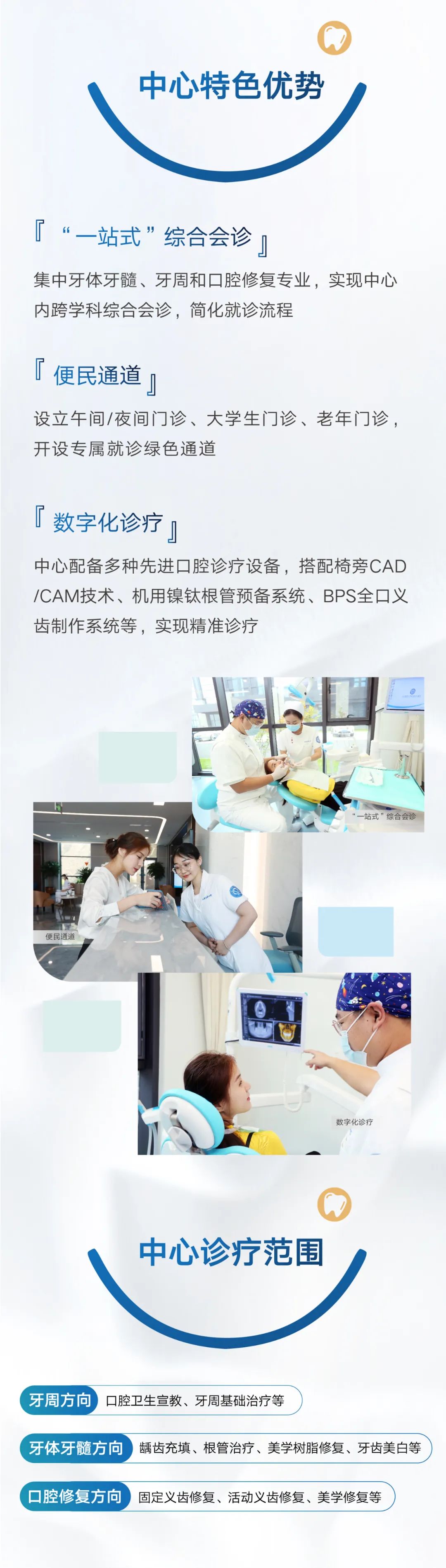 微信图片_20230201094408.jpg