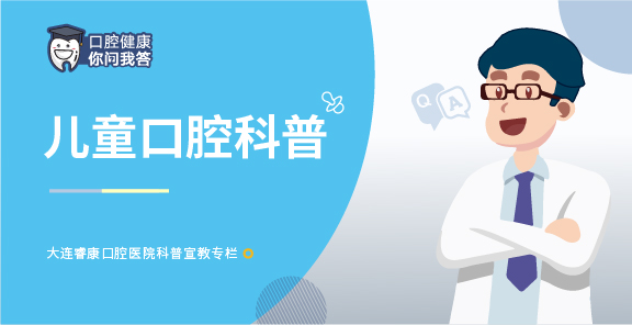科普头图_画板 1 副本 8.jpg