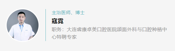 微信图片_20230310100343.png